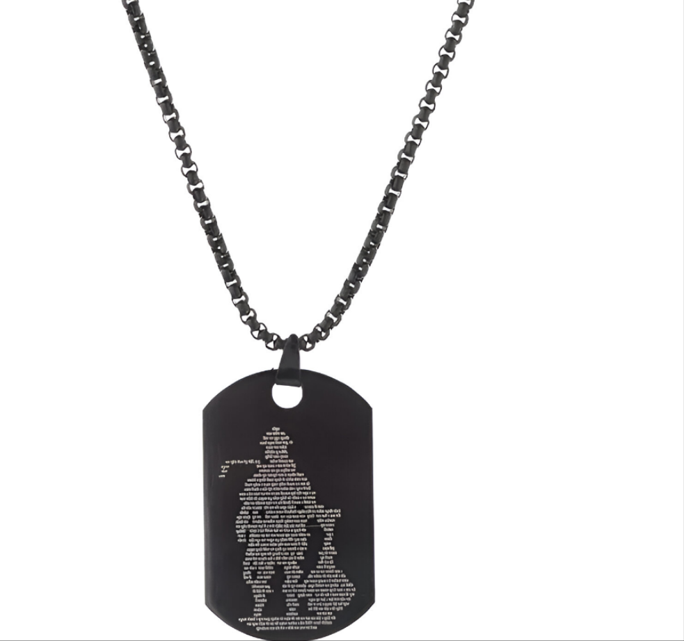 Hanuman Chalisa Pendant With Chain