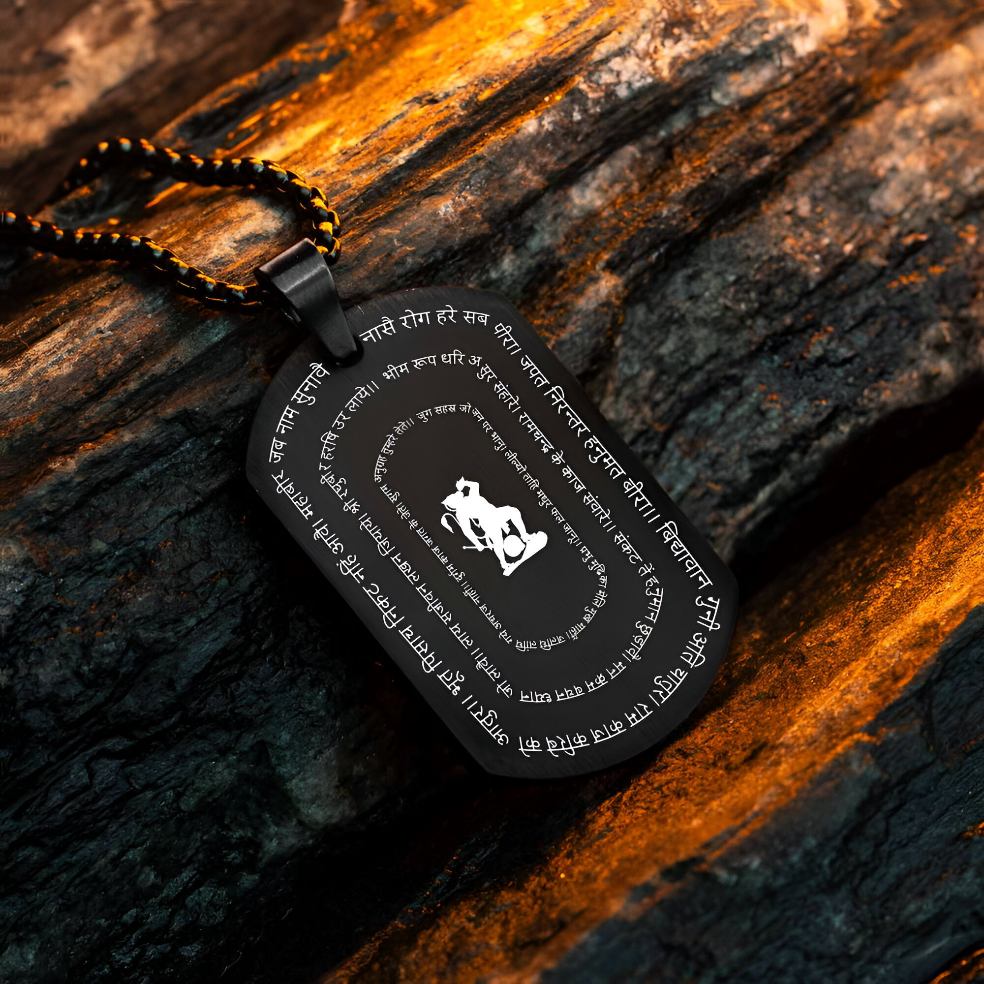 Hanuman Chalisa Pendant with Chain